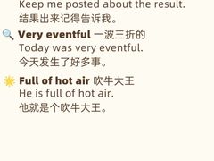 -昂立青少儿成长中心(长宁仙霞校区)