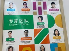 -积木宝贝科学早教(sm广场店)