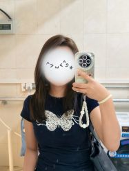 -和木形象