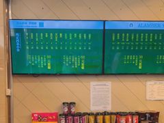 -安泊尔牛肉面(北滨河路店)