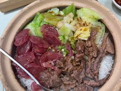 牛肉腊肠-膳心记-明火四宝煲仔饭(燕南店)