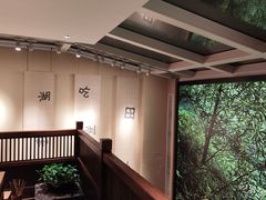 -田小狗的饭店(碧桂园店)