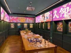 -思南书局(复兴中路店)
