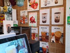 -九秋茶铺(三里屯店)