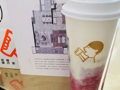 -喜茶(徐州金鹰店)