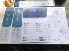 -雾鲜(KKMALL店)