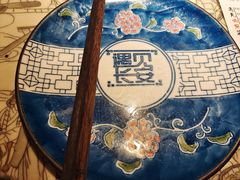 -遇见长安(兰州中心店)