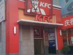 -肯德基(中关村E世界店)
