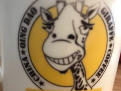 -长颈鹿咖啡(大学路店)