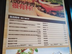 菜单-汉堡王(上海虹口龙之梦)