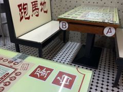 -香港華心糖水鋪(南西总店)