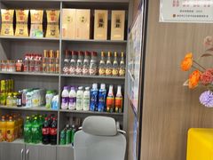 -市井川菜(江宁店)