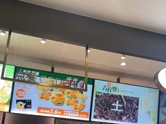 -德克士(长安百货店)
