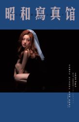点击看大图 -onlygirl摄影美学馆高端定制(江滩店)