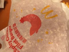 -麦当劳(西客站店)