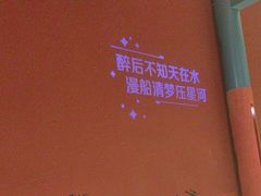 -老牌坊云南鱼豆花火锅(哈西万达店)