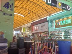 -信基沙溪酒店用品博览城