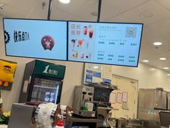 -1点点(嘉兴八佰伴华府店)