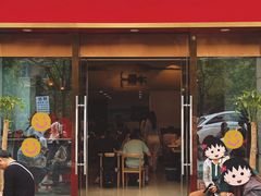 -澎湖湾农家菜(八一路楚天府店)