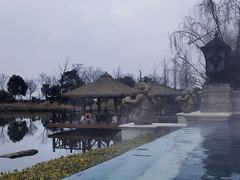 -苏州湾·王焰温泉
