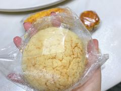 -稻田秋日式面包