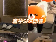 -LANN I 蘭 泰式古法按摩(徐家汇城开YOYO店)