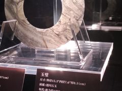 -深圳珠宝博物馆