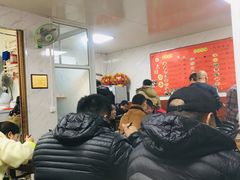 -大姨捞面(新安花园店)
