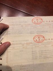 -上海市长宁区妇幼保健院
