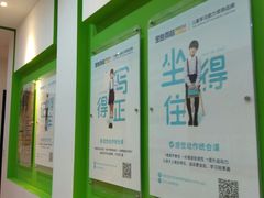 -益想家·感统训练·专注力·语言表达(蔚蓝水岸校区)