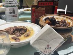 -春盛渔府(牛首山店)