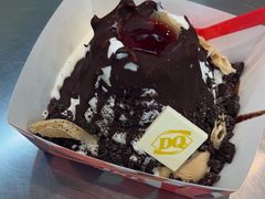 -DQ·蛋糕·冰淇淋(余姚万达店)