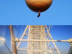 -横店影视城梦幻谷园区