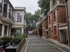 -1912街区