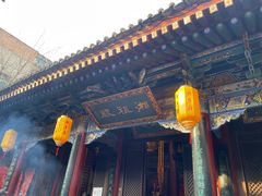 -湘子庙