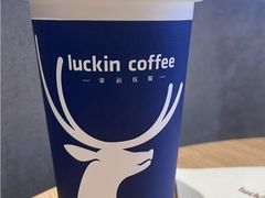 -瑞幸咖啡(7号国际商业中心店)