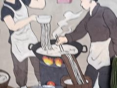 -节节香.成都非遗肥肠粉(总店)