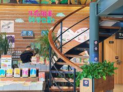 -半山书局(新世纪商城店)