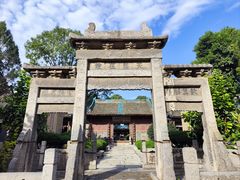 -西安化觉巷清真大寺