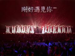 -梦之蓝青奥体育公园体育馆