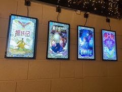 -逃脱反斗城沉浸剧情密室(北京路店)