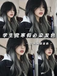-icare美发沙龙