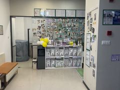 -爱妮康宠物医院·干细胞免疫细胞·肿瘤·心脏(张江店)