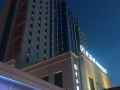 -抚顺中伟假日国际酒店