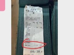 -天一朴素(武汉大学店)