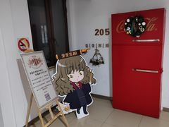 -歪歪宫殿·生日派对·团建聚会·轰趴·Wonder Palazzo