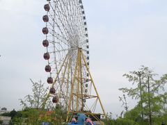 -国色天乡三期陆地乐园