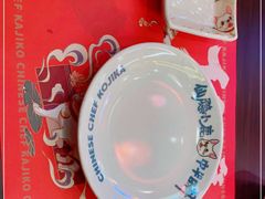 -仙隐小鹿中华料理(南宁万象城店)