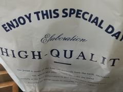 -开心草帽(文化西路店)