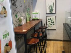 -巡茶(汇邻广场店)
